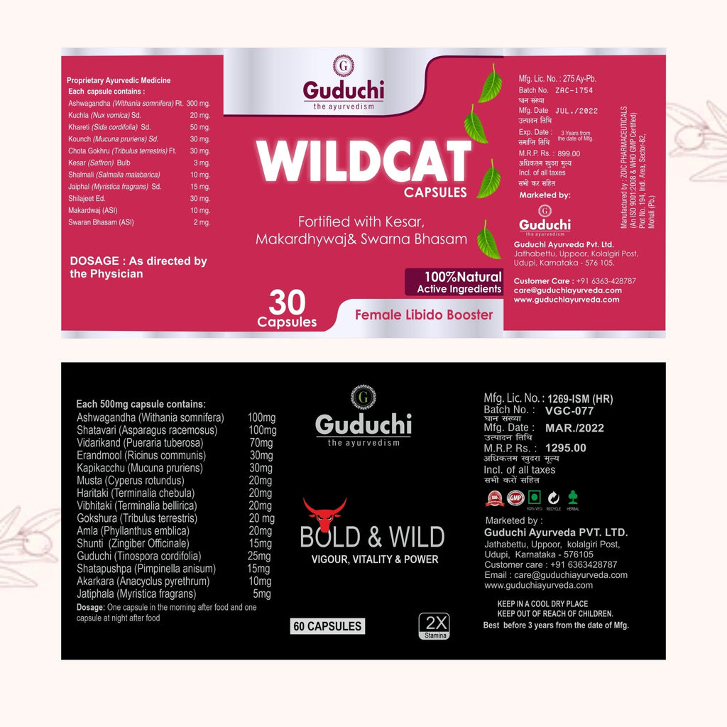 Couple Wellness Wildcat and Bold and wild - Guduchi Ayurveda
