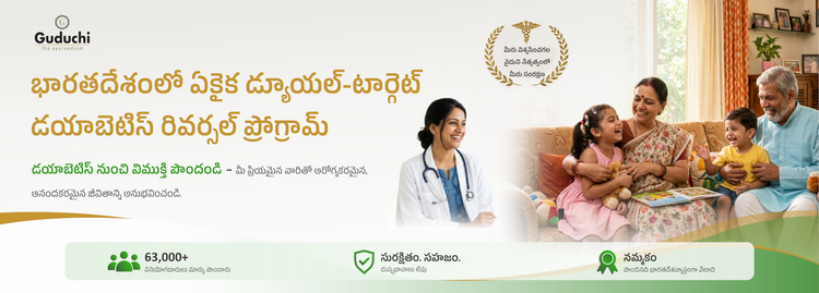 Banner_Telugu_1