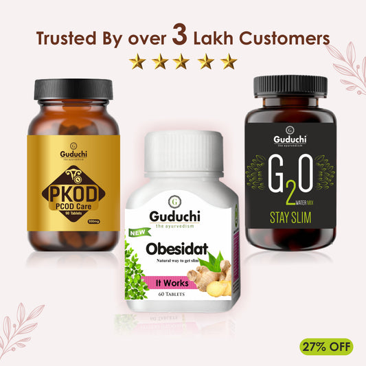 Best Weight Loss Supplements Online | Guduchi Ayurveda
