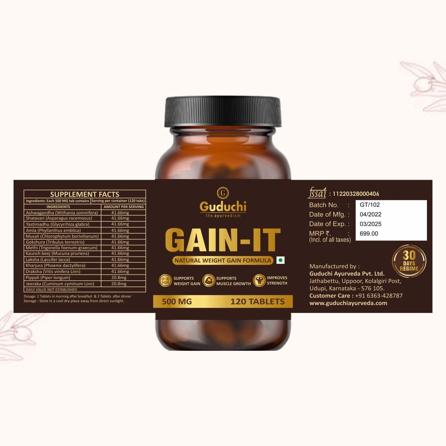 Ayurveda Muscle Gain Capsule