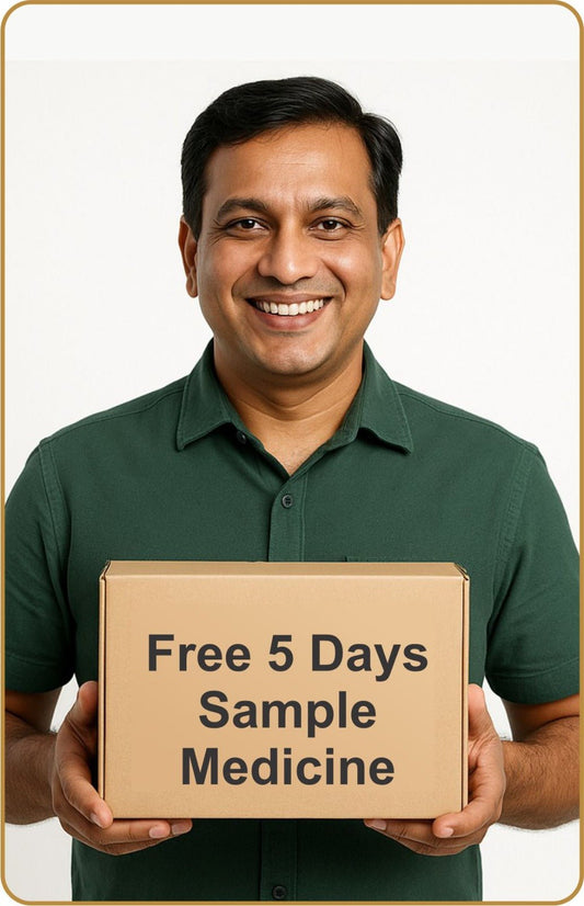 Free 5 day Sample Medicine - Guduchi Ayurveda