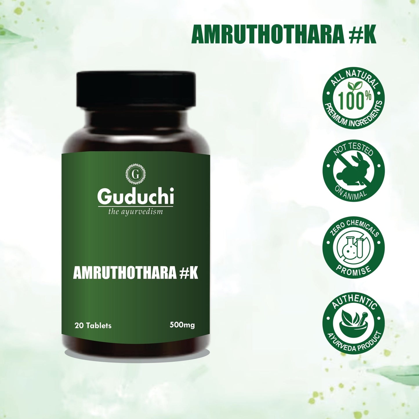 Guduchi Amrutottara Kashaya Tablet - Herbal Remedy for Fever, Pain & Swelling - Guduchi Ayurveda