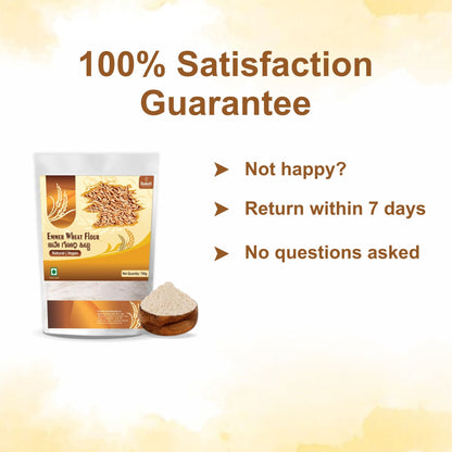 Guduchi Ayurveda Emmer Diabetes - Friendly Wheat Chapati Flour – 750gm - Guduchi Ayurveda