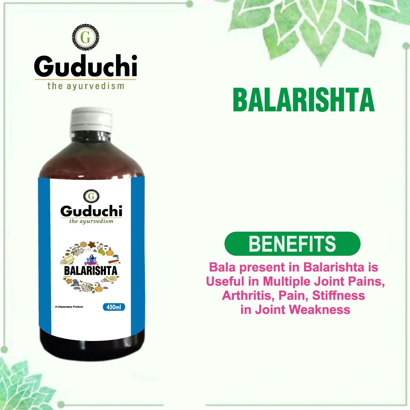 Asava Arishta Balarishta | Useful in Multiple Joint Pains, Arthritis, Stiffness in Joint Weakness | 450ML - Guduchi Ayurveda