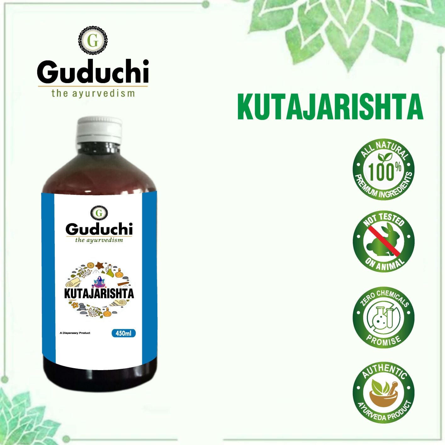 Asava Arishta Kutajarishta | Useful in Anti-Dysentery, Diarrhea | Digestive disorders | 450ML - Guduchi Ayurveda