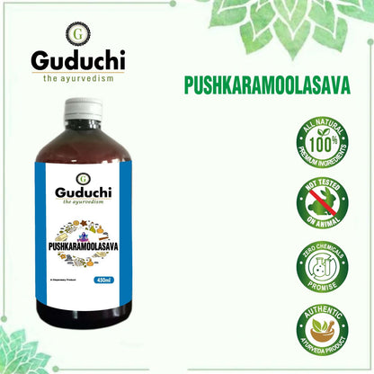 Asava Arishta Pushakaramoolasava | Useful in Pulmonary Disorder, bronchial Asthma, Cough, Chest Pain & Breathlessness | 450ML - Guduchi Ayurveda