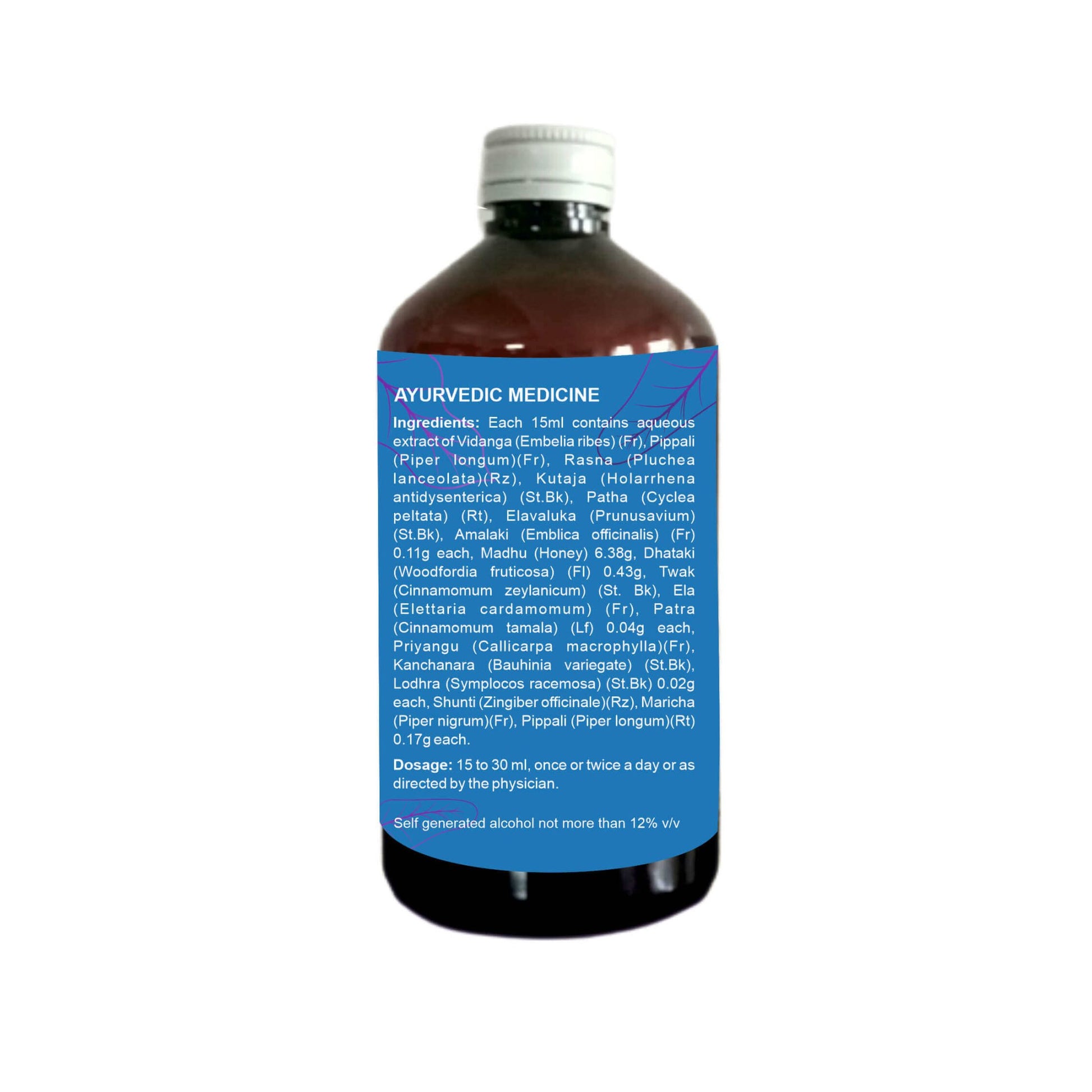 Asava Arishta Vidangarishta | Useful in Intestinal worms & Relief from Stomach ache | 450ML - Guduchi Ayurveda