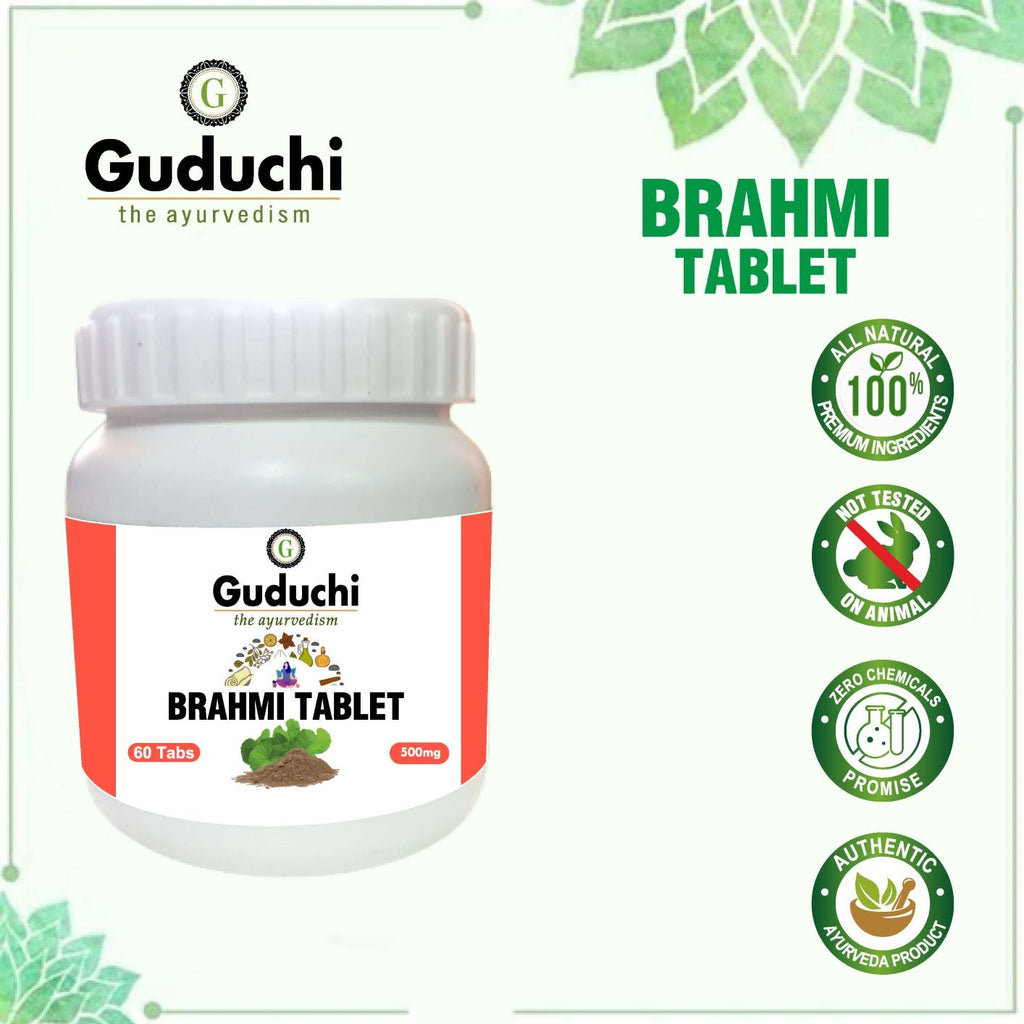 Brahmi Tablet | Sharpen memory | Improves concentration | Relieve Stress - 60 Tabs | 500mg - Guduchi Ayurveda