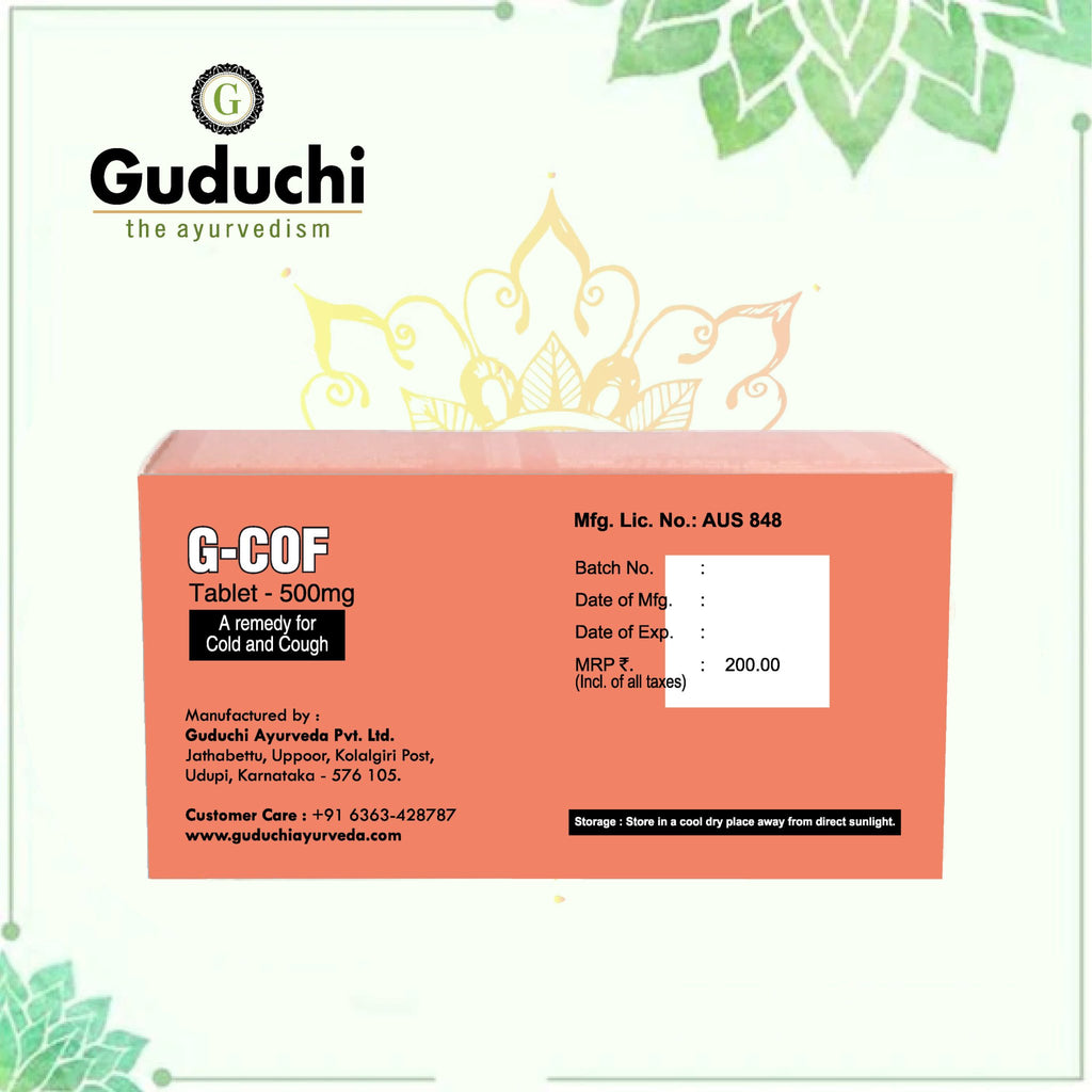 G- cof tablet| For seasonal cough and cold| Balances Vata & Kapha doshas - Guduchi Ayurveda