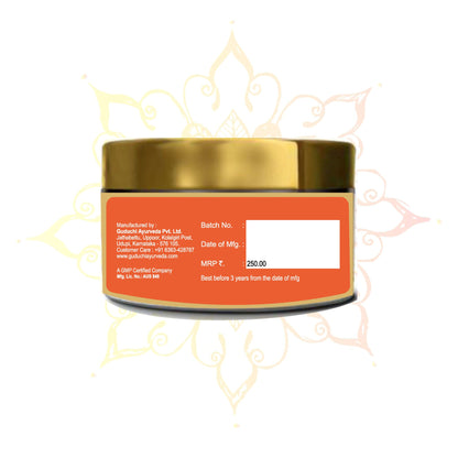 Guduchi Anti Tan Face Mask for Improved Skin Tone, Pigmentation with the goodness of Ayurveda - Guduchi Ayurveda