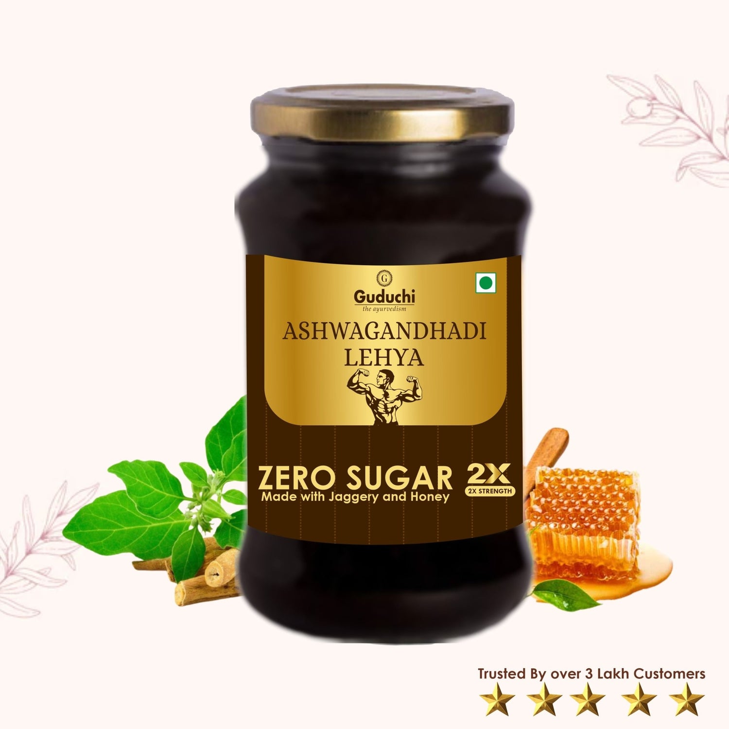  Ayurveda Ashwagandhadi Pure Honey