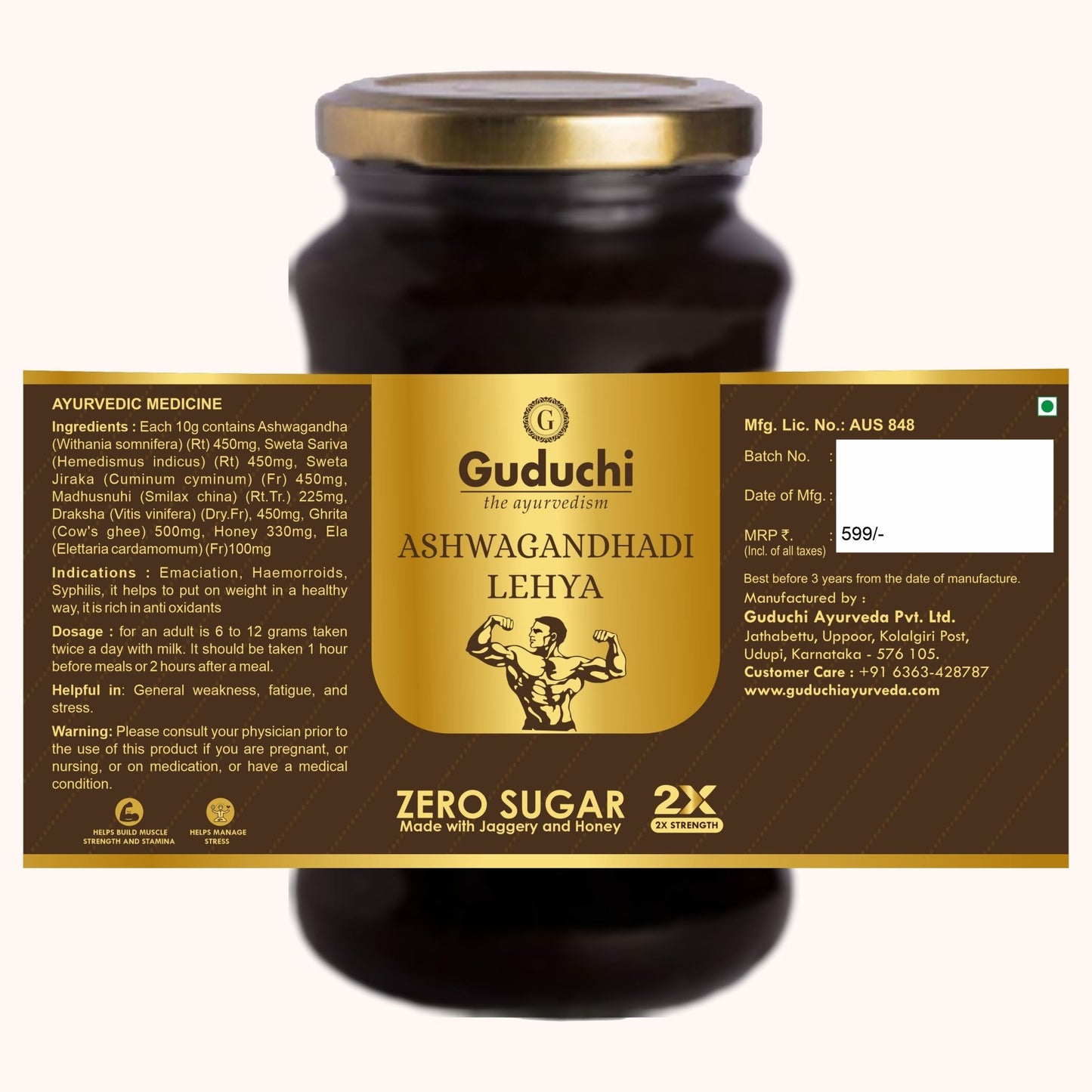  Ayurveda Ashwagandhadi Pure Honey