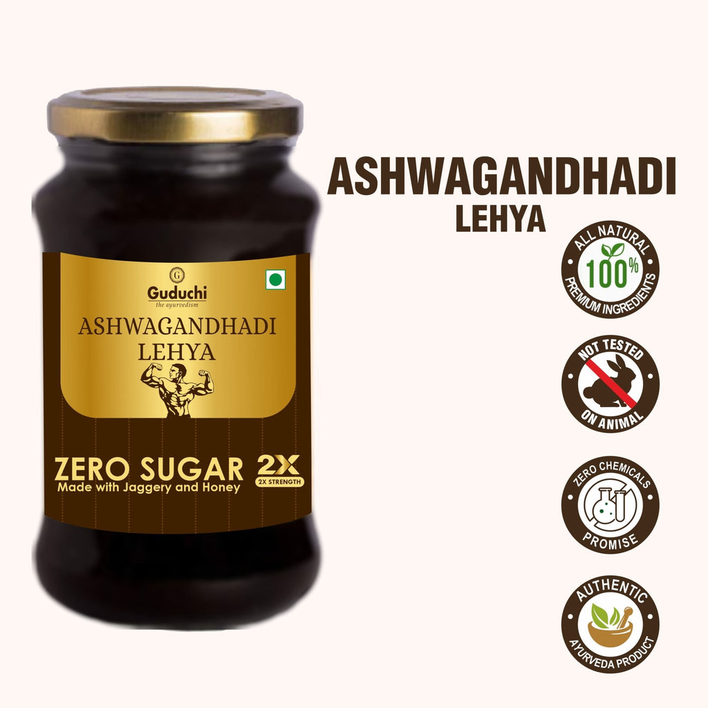 Guduchi Ayurveda Ashwagandhadi Jam Made with Jaggery and Honey | Packed in glass jar | 2X Strength | Helps deal general weakness, fatigue, and stress | Zero Sugar | 500gms - Guduchi Ayurveda