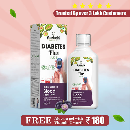 Guduchi Ayurveda Diabetes Plus Juice - Guduchi Ayurveda