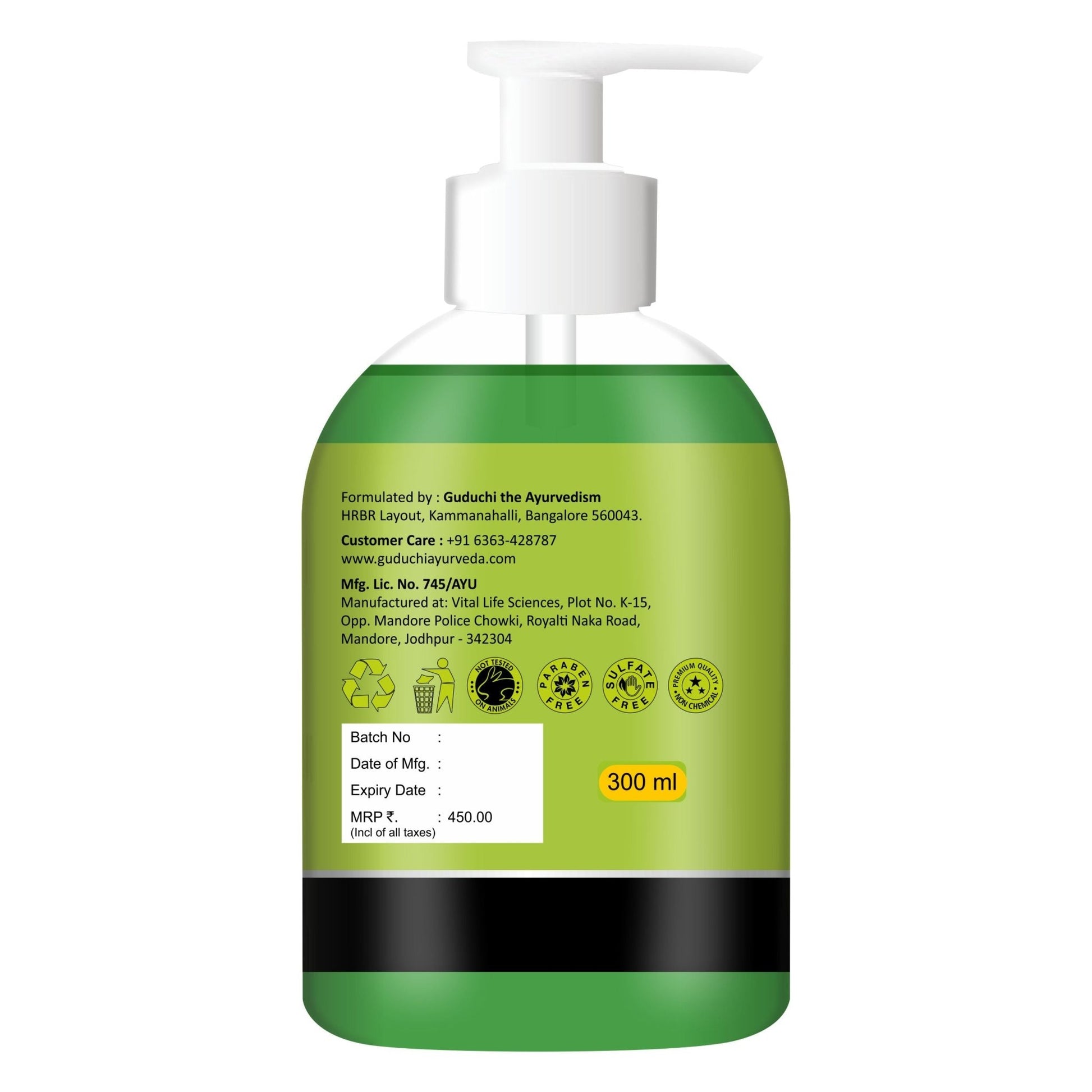 Guduchi Ayurveda Go Green Body Wash - Guduchi Ayurveda