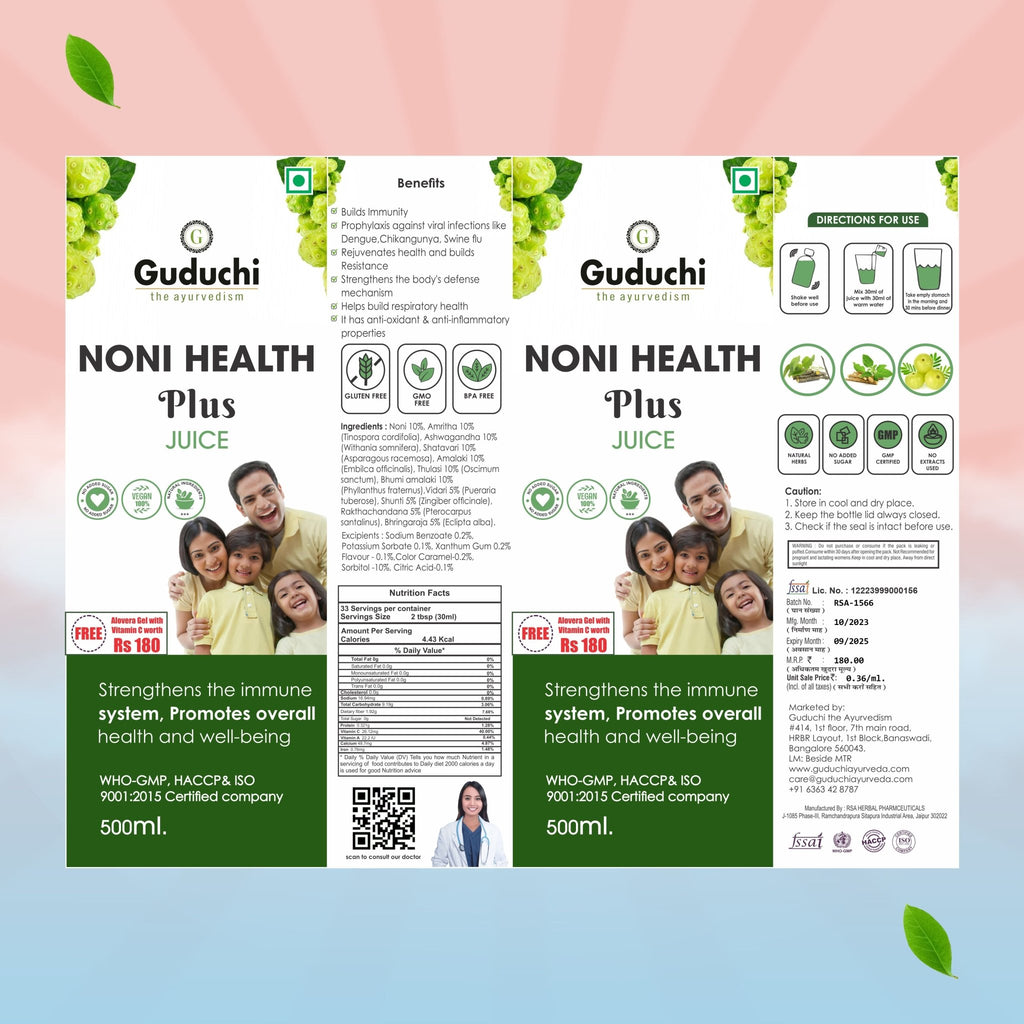 Guduchi Ayurveda Noni Health Plus Juice - Guduchi Ayurveda