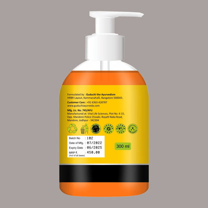 Guduchi Ayurveda Yo Pinch Body Wash - Guduchi Ayurveda