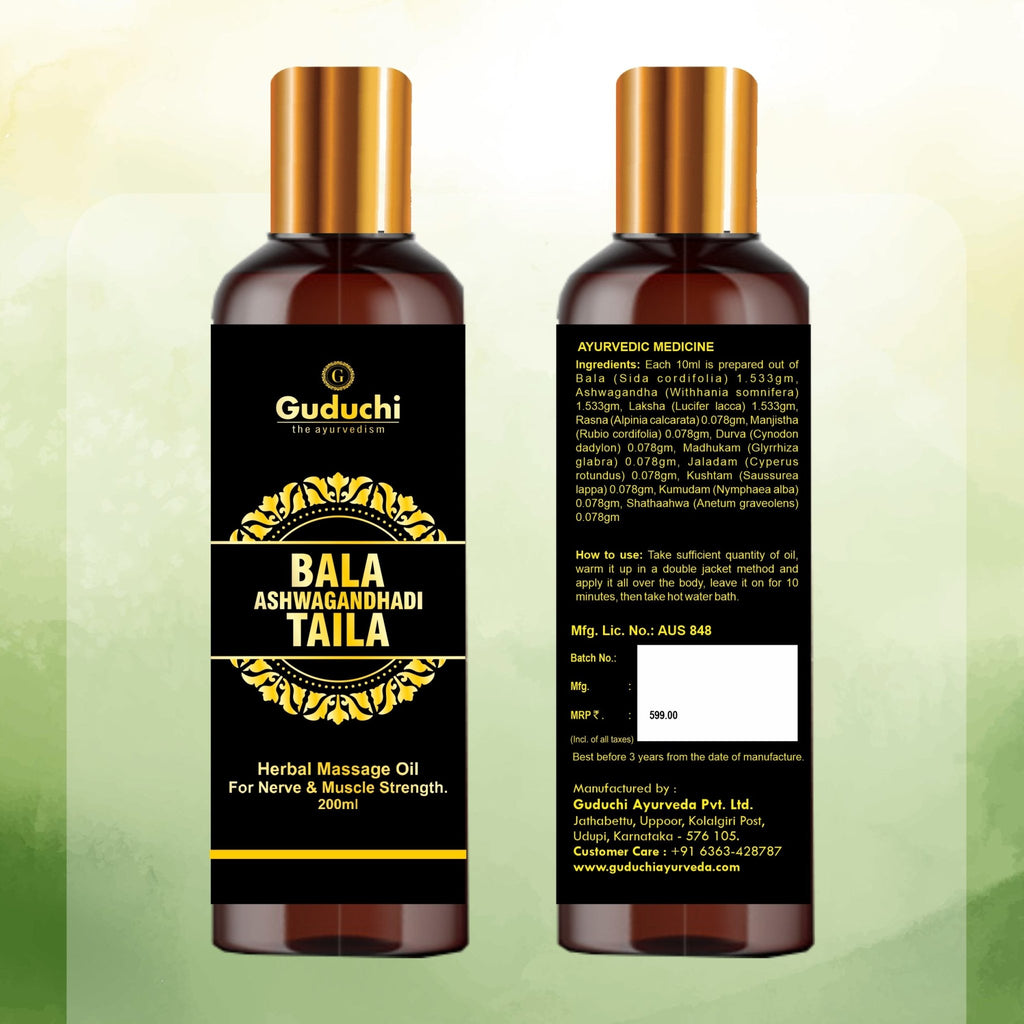 Guduchi Balaashwagandhadi body oil Improves Nerve and Muscle Strength | For External Use | 200 ML - Guduchi Ayurveda