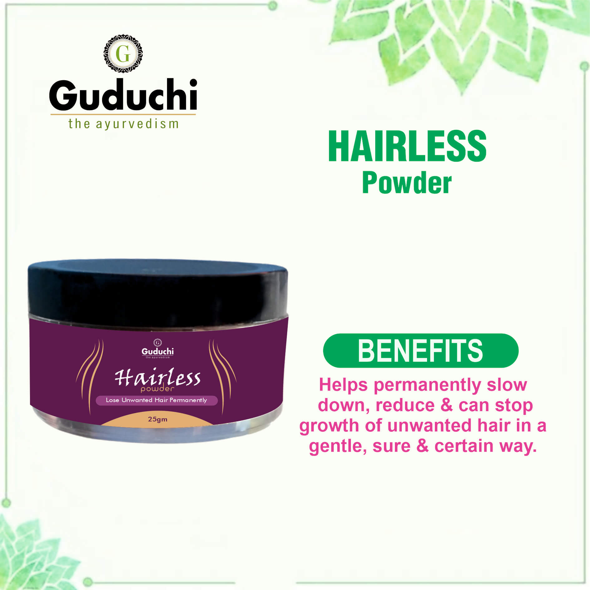 Guduchi Hairless powder - Guduchi Ayurveda