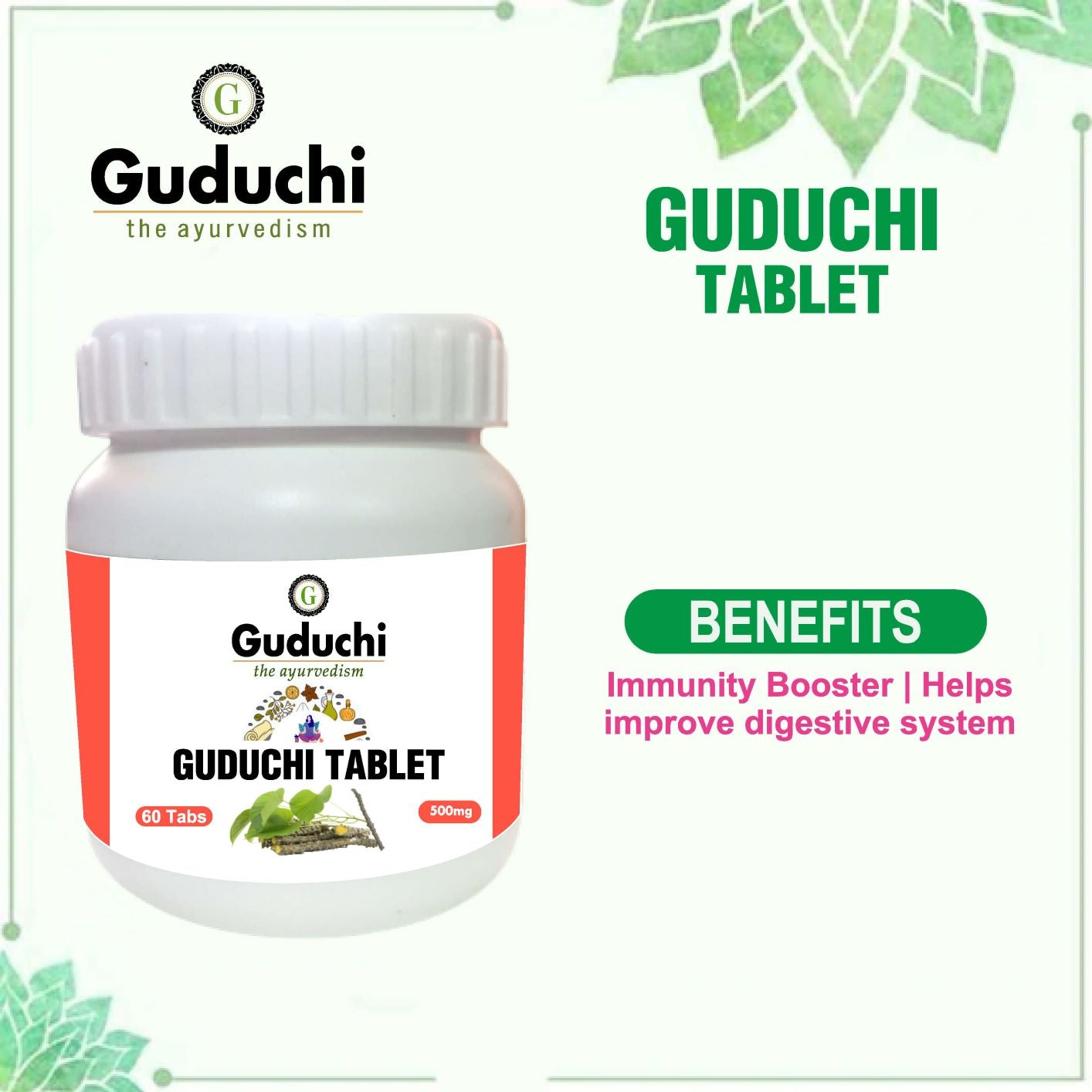 Guduchi Tablet | Immunity Booster | Improve digestive system | Helps Reduce Cold & Cough-60 Tabs| 500mg - Guduchi Ayurveda