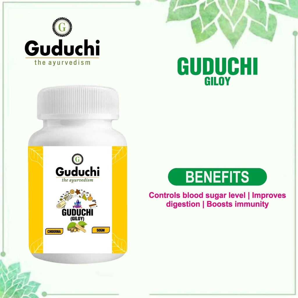 GUDUCHI/GILOY CHURNA | IMMUNITY BOOSTER |PROTECTS FROM VIRAL INFECTIONS- 50GM - Guduchi Ayurveda