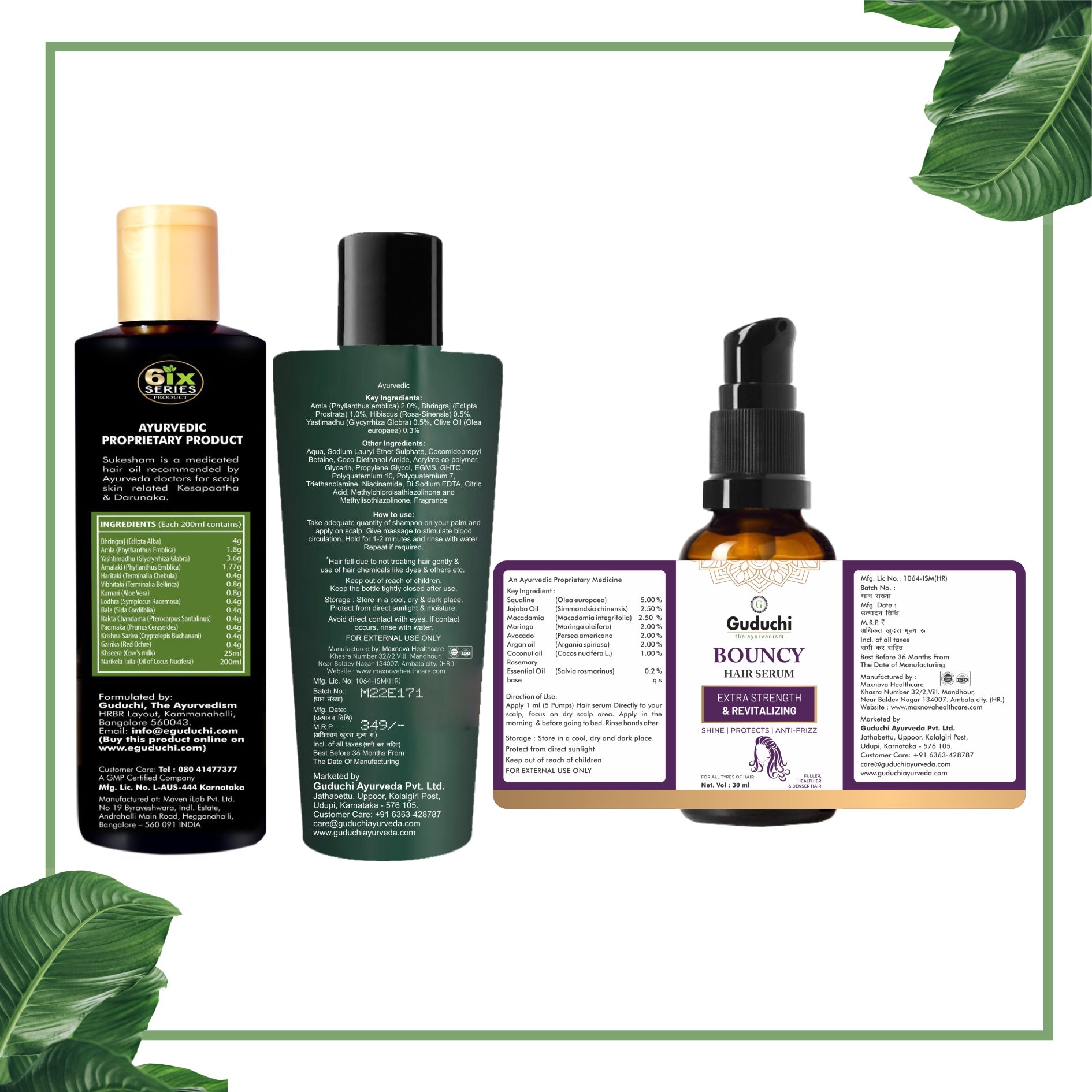 Hair Fall Defenders: Guduchi's Sukesham Oil, Anti Hairfall Shampoo & Bouncy Hair Serum Combo - Guduchi Ayurveda