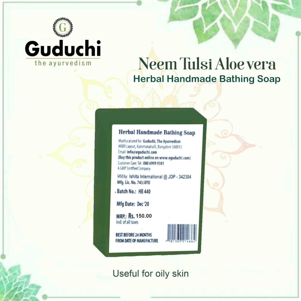 Herbal Handmade Neem,Tulsi & Aloevera Bathing Soap, Highly Recommended for Oily skin - 5*100gm - Guduchi Ayurveda