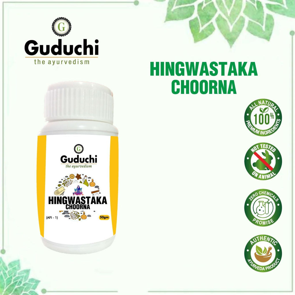Hingwashtak Choorna -A- Digestion Care | 50gm - Guduchi Ayurveda