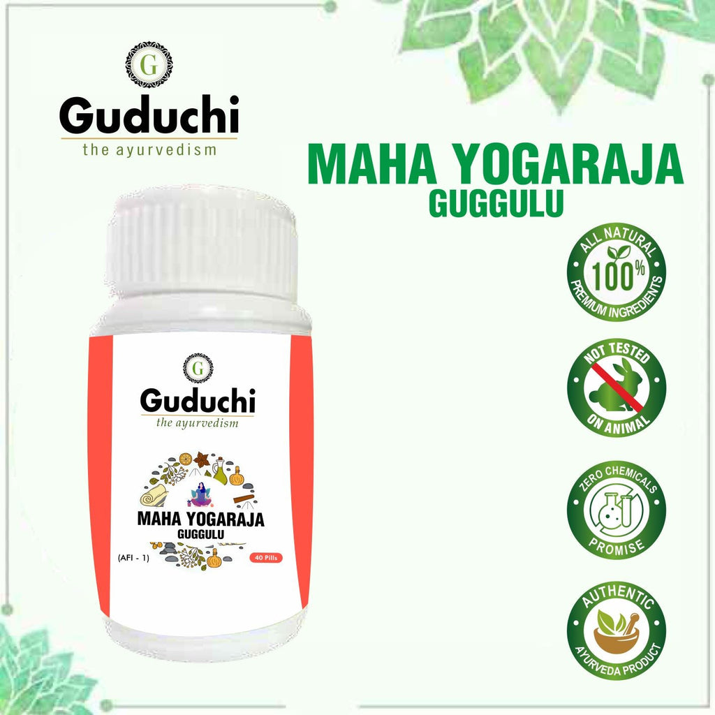 Mahayograj Guggulu | Highly Effective Relief from Arthritis, Gout & Rheumatism - 40 Pills - Guduchi Ayurveda