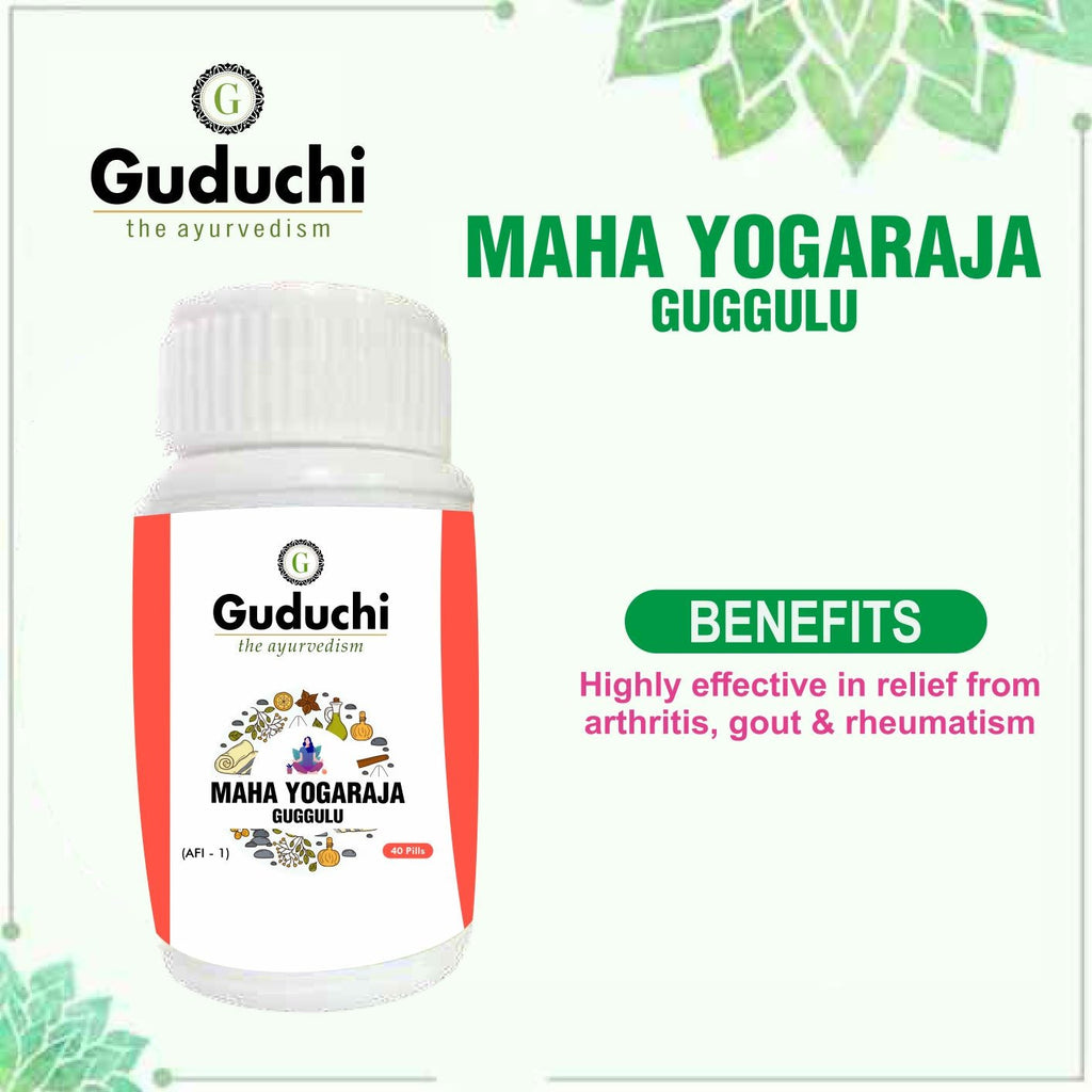 Mahayograj Guggulu | Highly Effective Relief from Arthritis, Gout & Rheumatism - 40 Pills - Guduchi Ayurveda