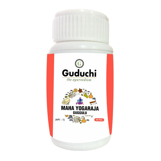 Mahayograj Guggulu | Highly Effective Relief from Arthritis, Gout & Rheumatism - 40 Pills - Guduchi Ayurveda