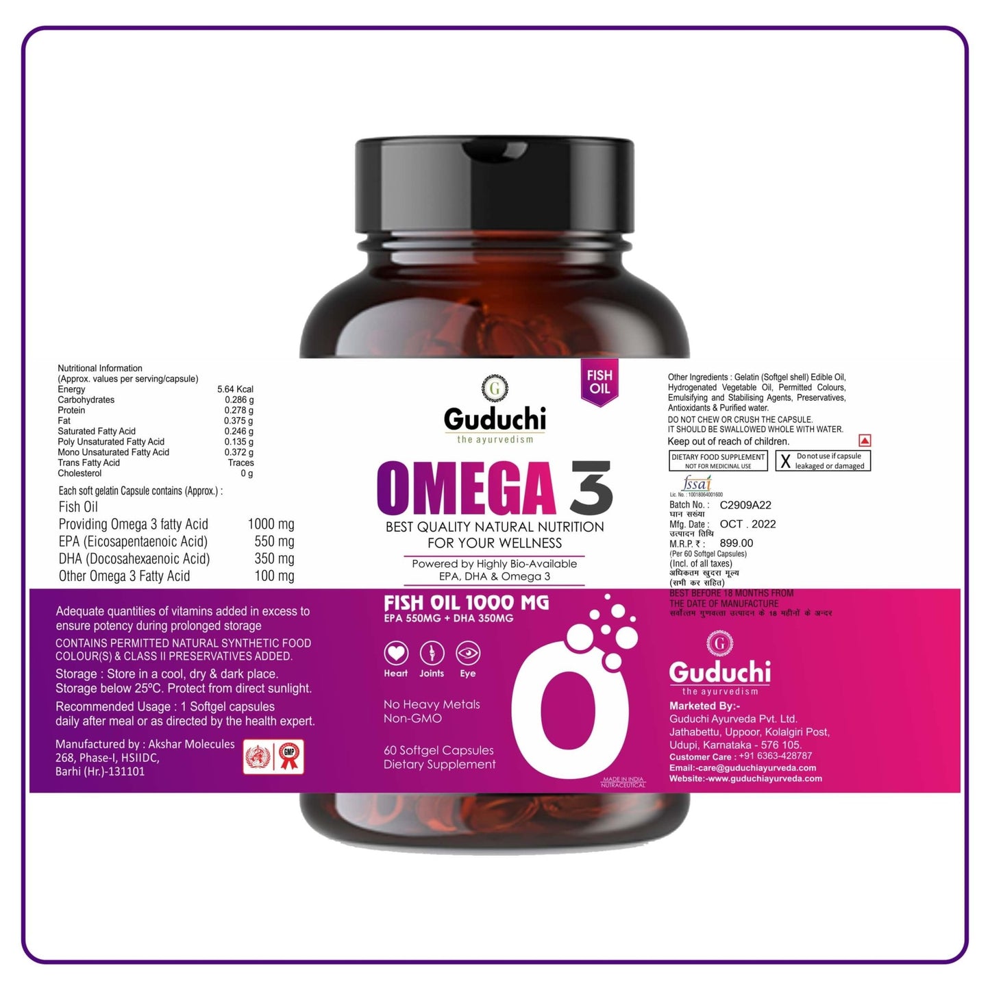 OMEGA 3 CAPSULES WITH FISH OIL - 1000MG TRIPLE STRENGTH - 60 CAPSULES - Guduchi Ayurveda