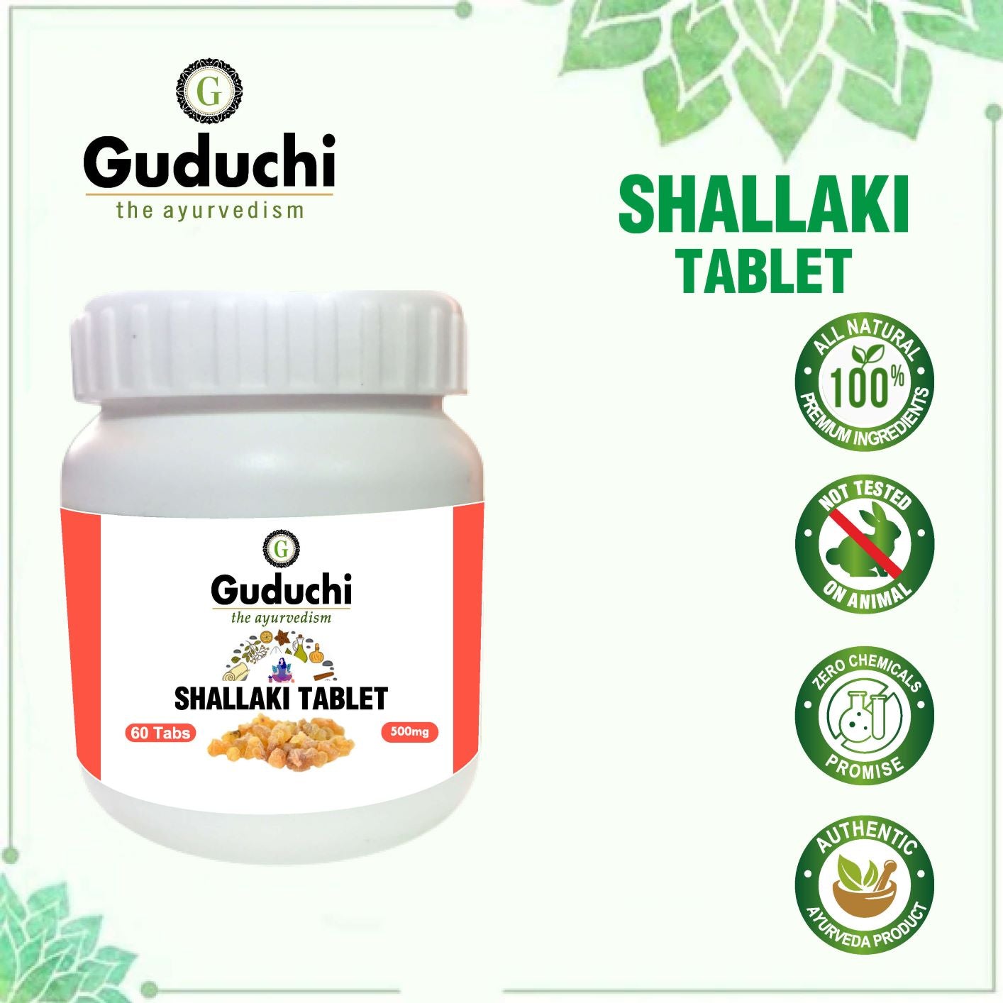 Shallaki Herbal Tablet - For Bone & Joint Wellness - 60 Tablets - Guduchi Ayurveda