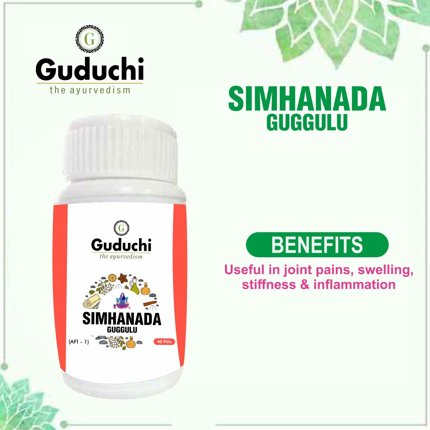 Simhanada Guggulu | Used for joint pains, swelling, stiffness & inflammation-40 Pills - Guduchi Ayurveda