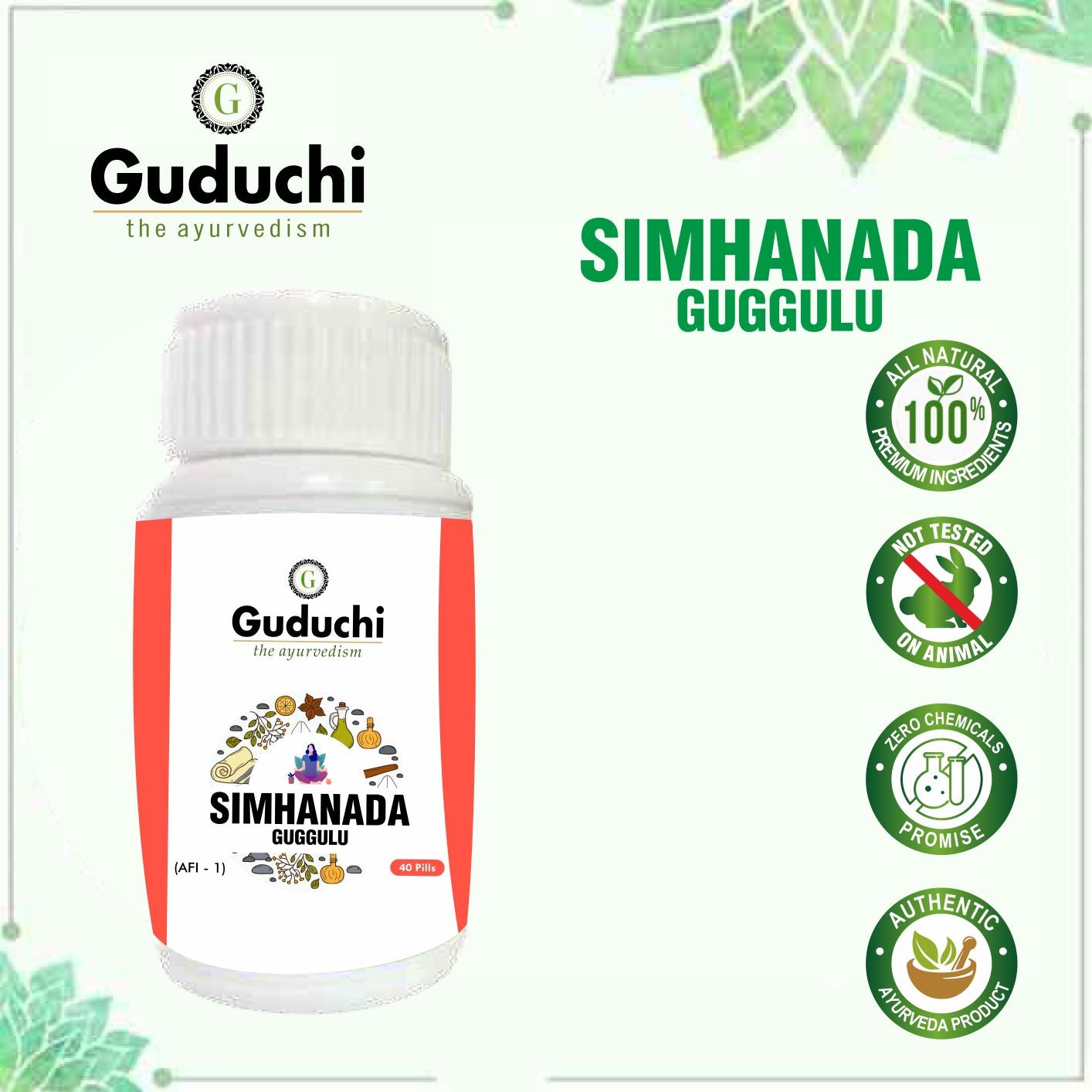 Simhanada Guggulu | Used for joint pains, swelling, stiffness & inflammation-40 Pills - Guduchi Ayurveda