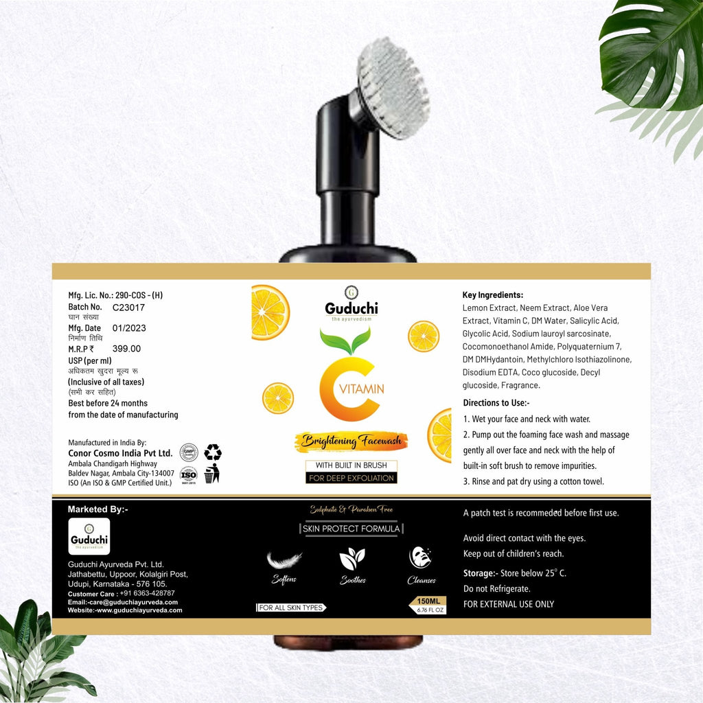 VITAMIN C FOAMING FACE WASH FOR SKIN BRIGHTENING - Guduchi Ayurveda