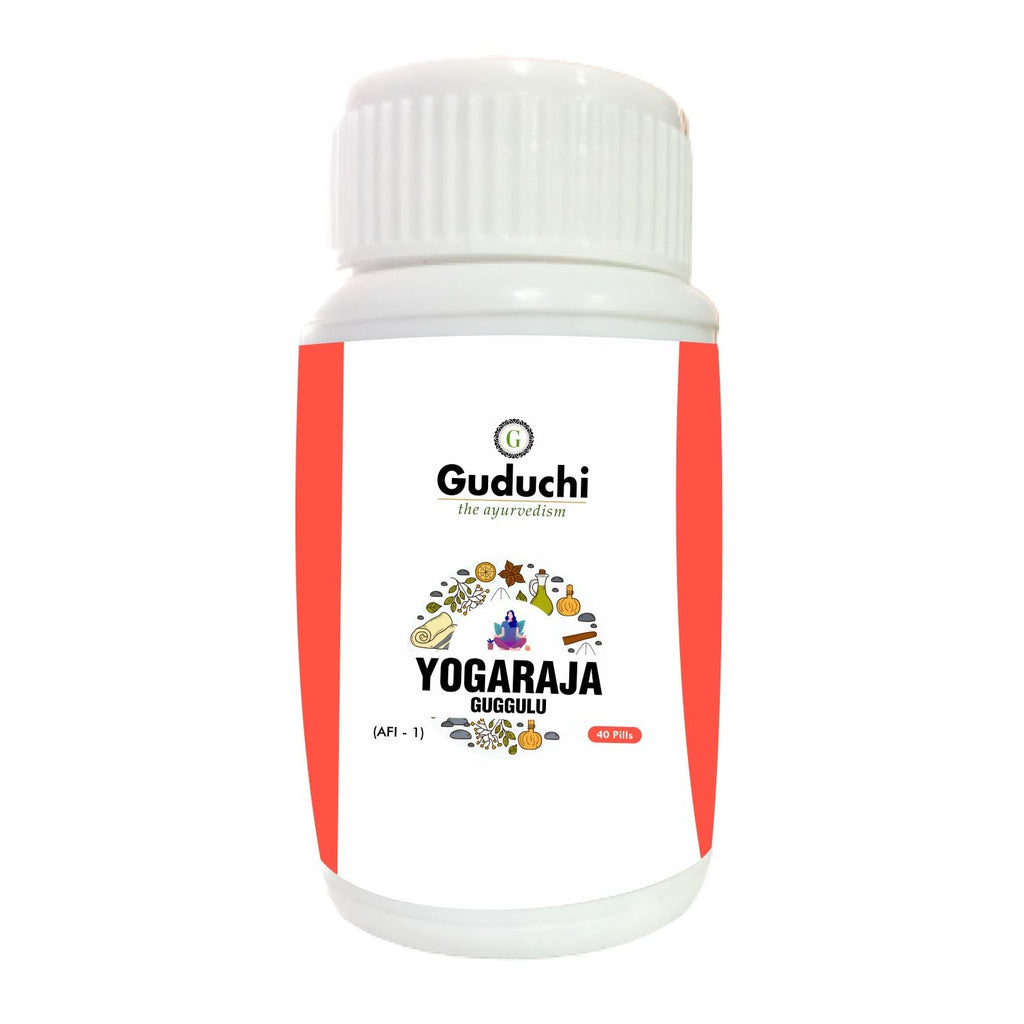 Yogaraj Guggulu | Helpful in obesity, joint pain, arthritic conditions and rheumatism- 40 Pills - Guduchi Ayurveda