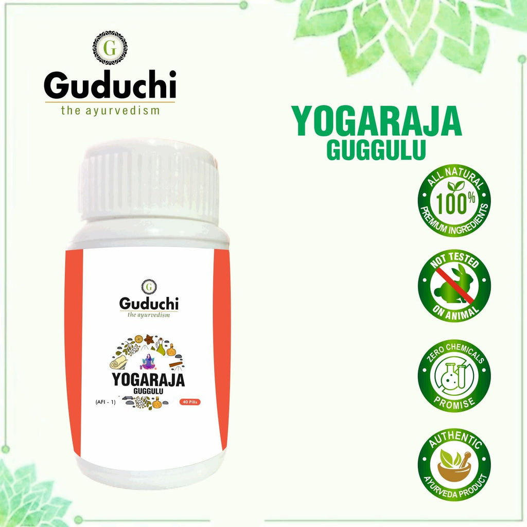 Yogaraj Guggulu | Helpful in obesity, joint pain, arthritic conditions and rheumatism- 40 Pills - Guduchi Ayurveda