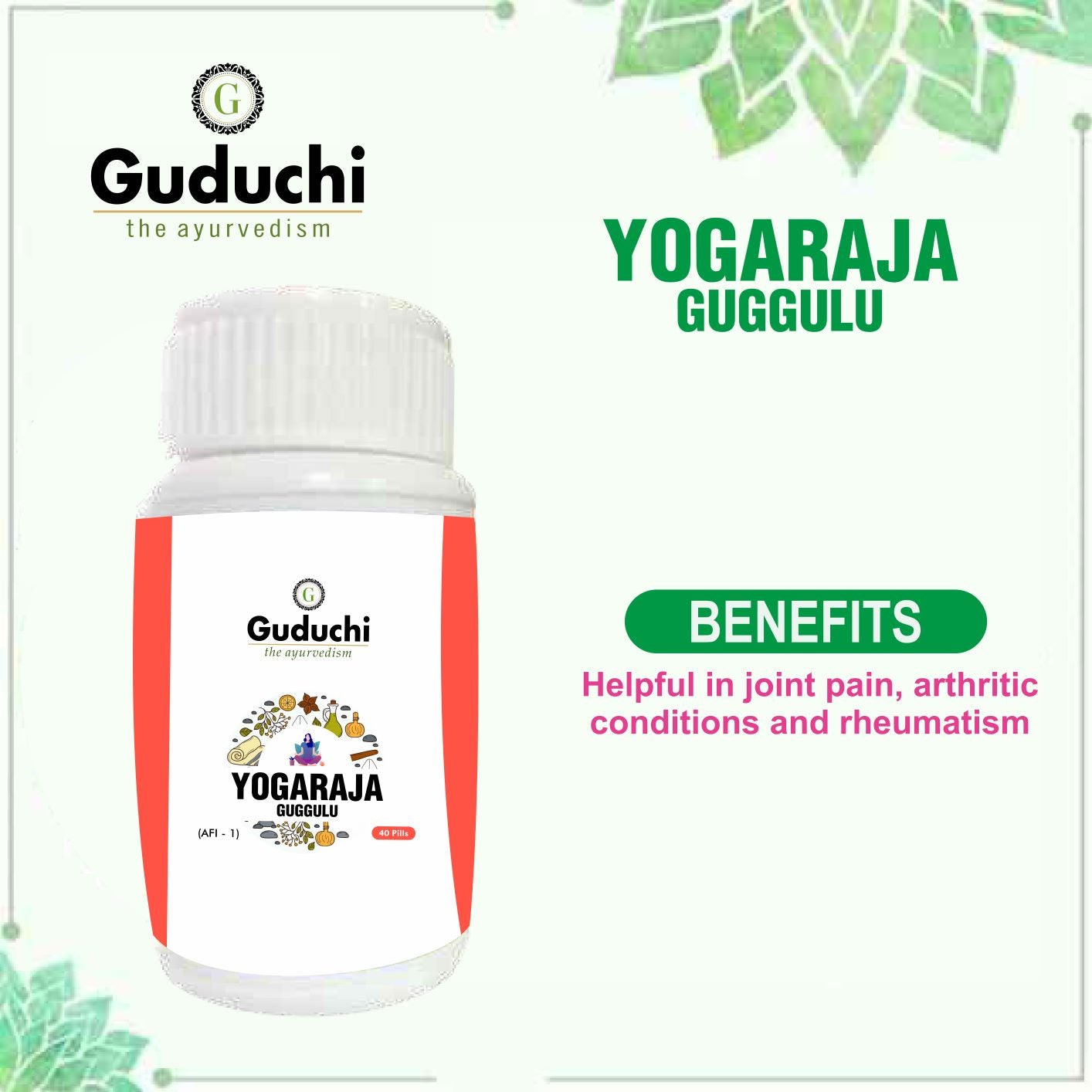 Yogaraj Guggulu | Helpful in obesity, joint pain, arthritic conditions and rheumatism- 40 Pills - Guduchi Ayurveda